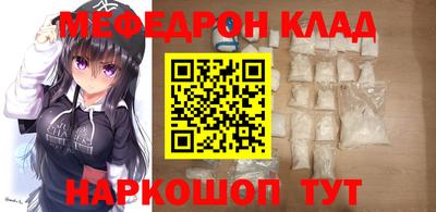 амф Обь