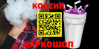прущий лед Партизанск