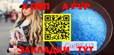 каннабис Первоуральск