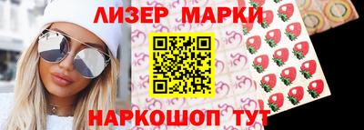 каннабис Первоуральск