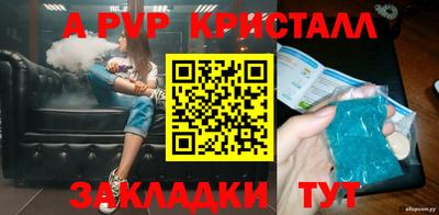 каннабис Первоуральск