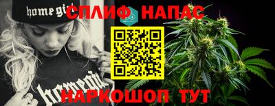 прущая мука Нягань