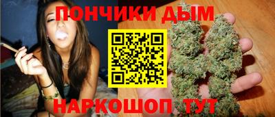 прущий лед Партизанск