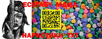 каннабис Первоуральск