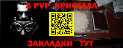 каннабис Первоуральск
