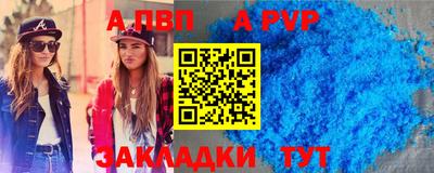 каннабис Первоуральск