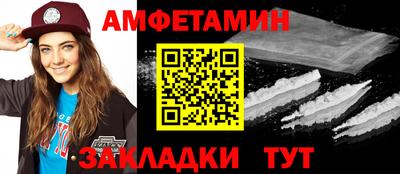каннабис Первоуральск