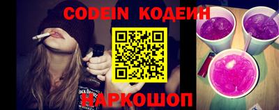 каннабис Первоуральск