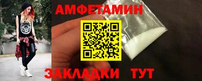 каннабис Первоуральск