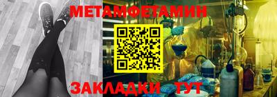 каннабис Первоуральск