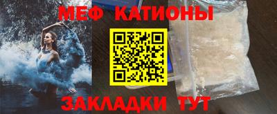 амф Обь